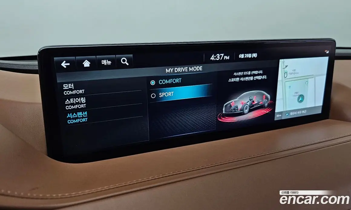 Genesis G80 2022 0.2 автомат (гидро), фото 24