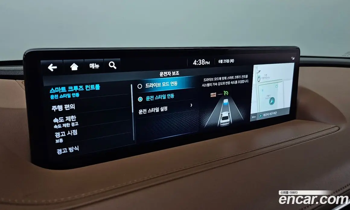 Genesis G80 2022 0.2 автомат (гидро), фото 34
