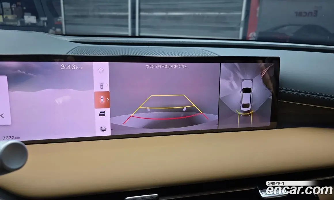 Genesis G80 2025 2.5 автомат (гидро), фото 21