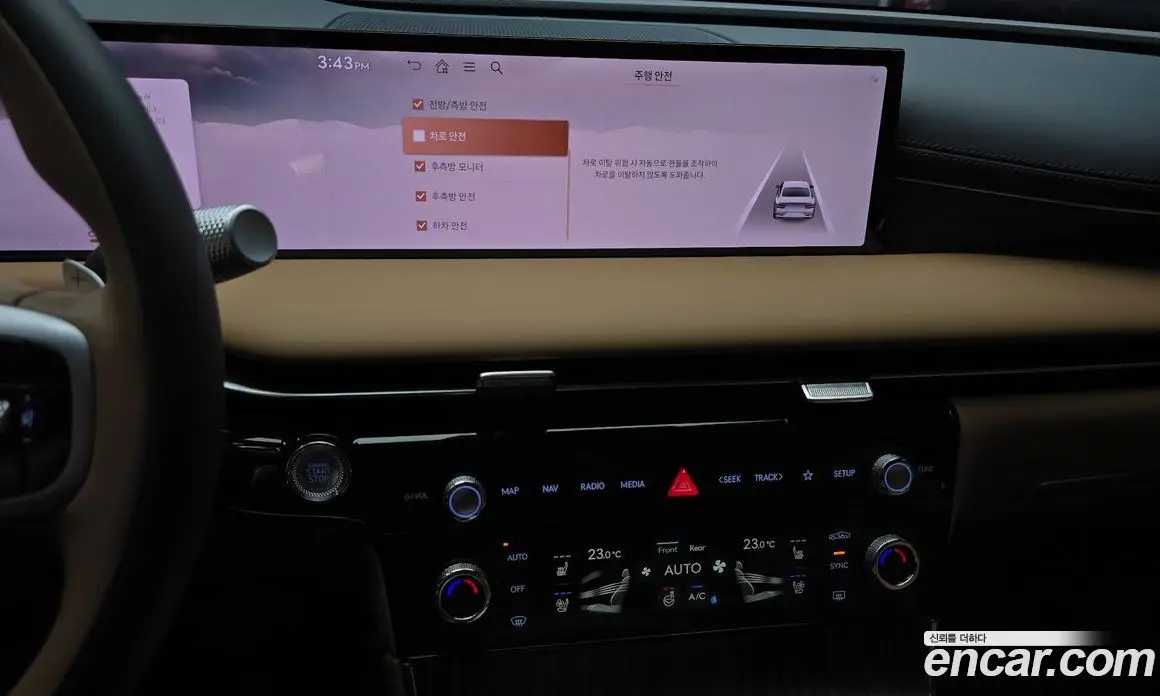 Genesis G80 2025 2.5 автомат (гидро), фото 23