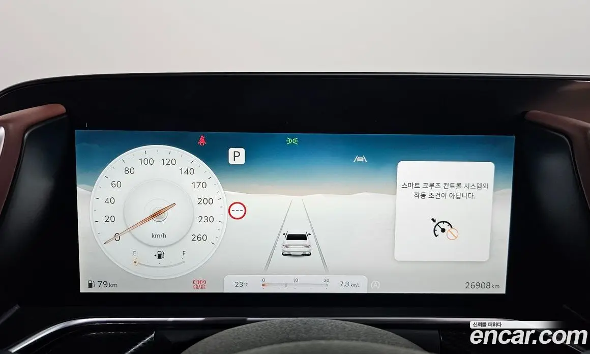 Genesis G90 2022 3.5 автомат (гидро), фото 24 Genesis G90 2022 3.5 автомат (гидро), фото 24