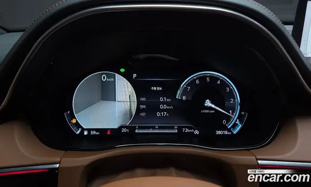 Genesis GV70 2023 2.5 автомат (гидро), миниатюра 8 Genesis GV70 2023 2.5 автомат (гидро), миниатюра 8