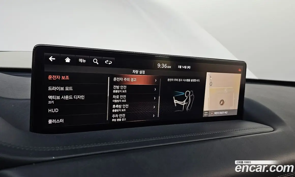 Genesis GV80 2020 3.0 автомат (гидро), фото 29