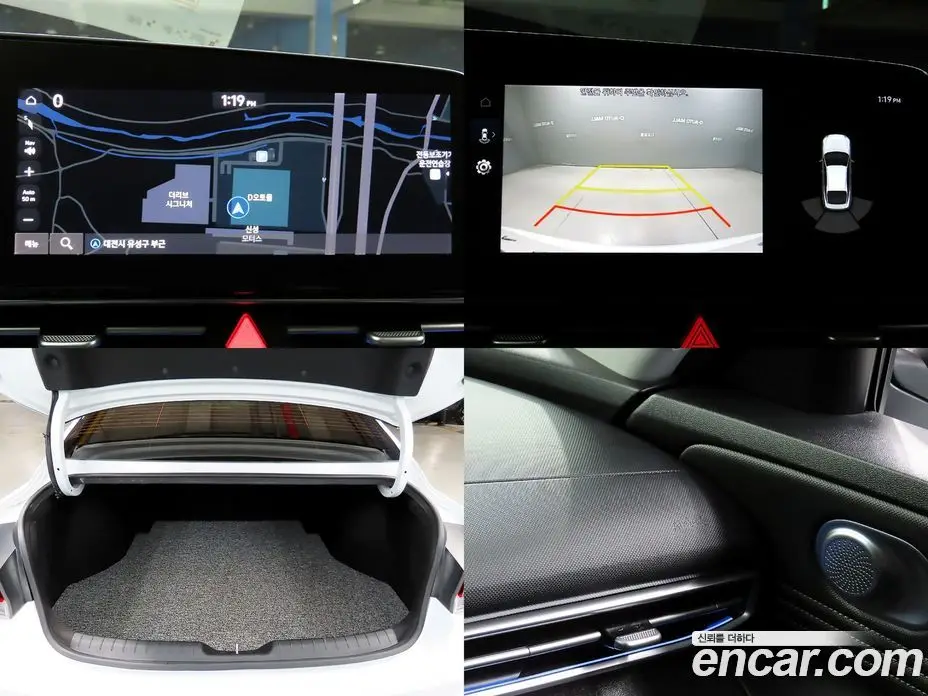 Hyundai Avante 2021 1.6 автомат (гидро), фото 20