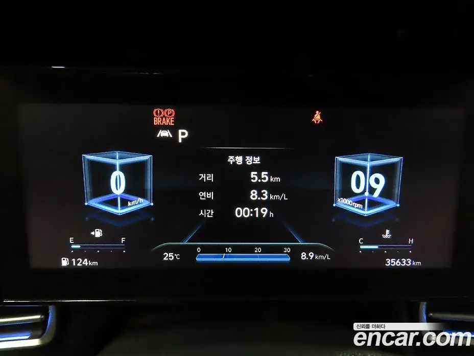 Hyundai Avante 2021 1.6 автомат (гидро), фото 8