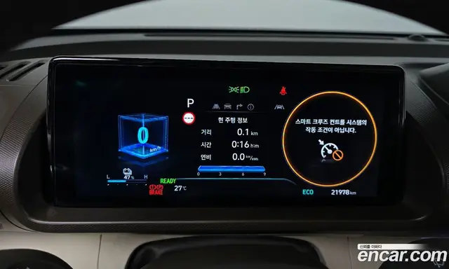 Hyundai Casper 2025 0.2 автомат (гидро), миниатюра 10