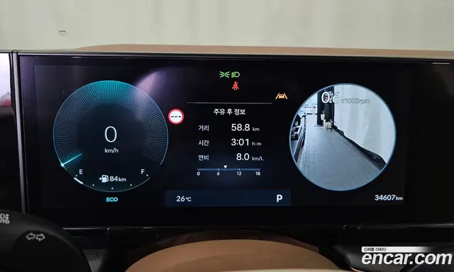 Hyundai Grandeur 2023 2.5 автомат (гидро), миниатюра 8