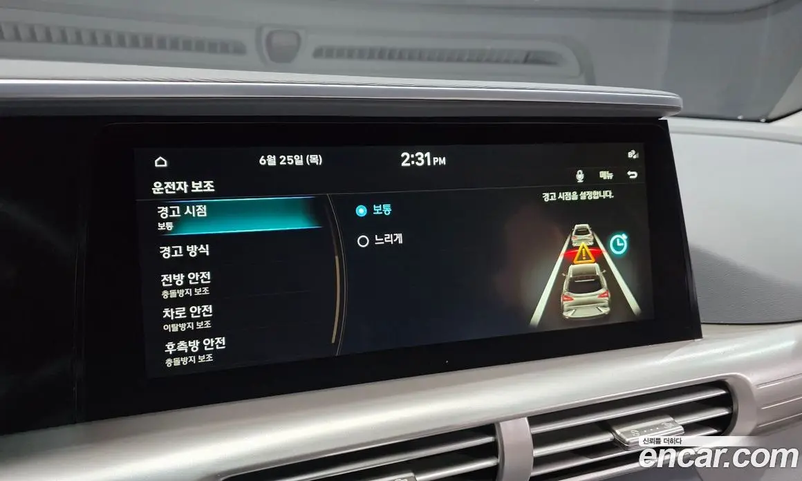 Hyundai Nexo 2021 1.0 автомат (гидро), фото 31