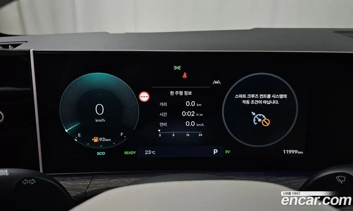 Hyundai Santa Fe 2025 1.6 автомат (гидро), фото 11