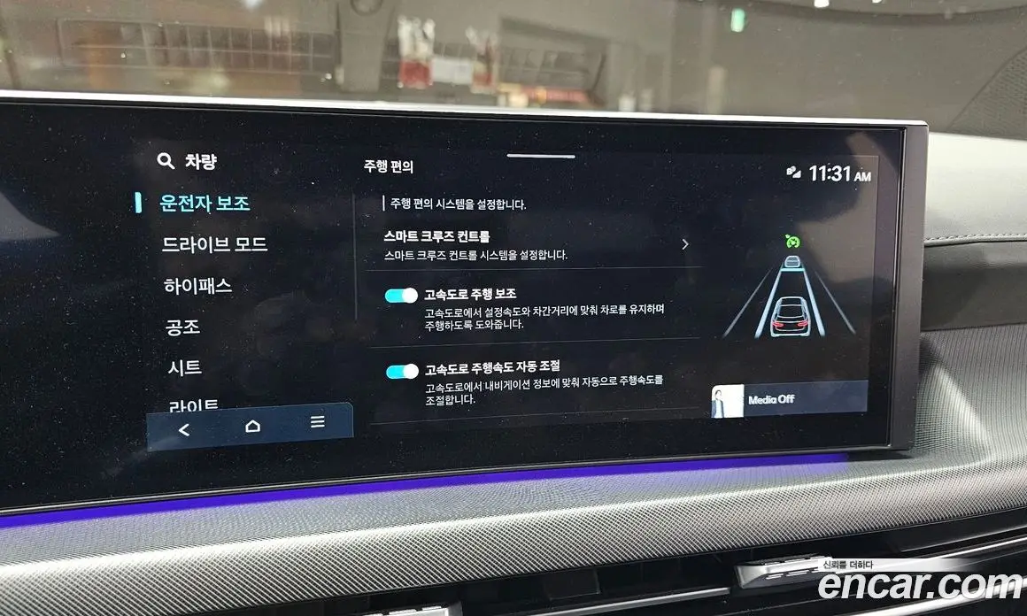 Hyundai Sonata 2023 2.0 автомат (гидро), фото 24
