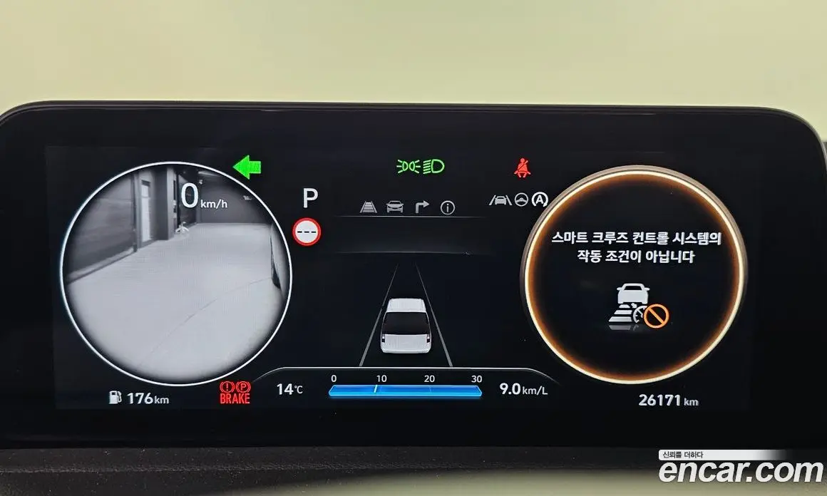 Hyundai Staria 2023 2.2 автомат (гидро), фото 8
