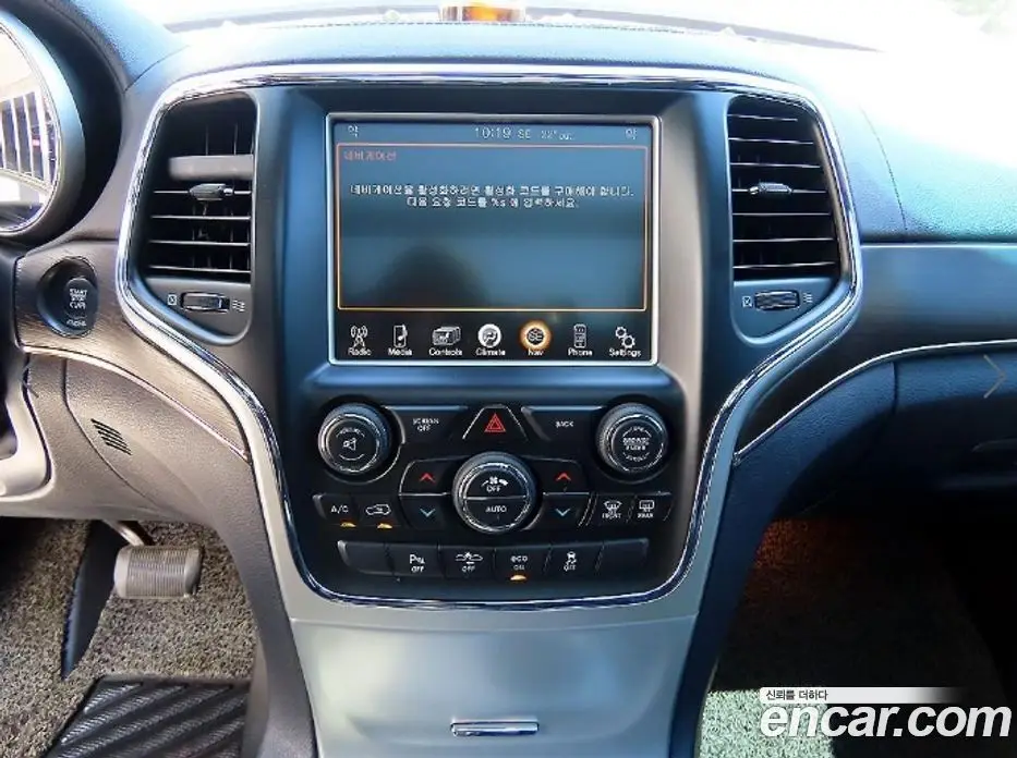 Jeep Cherokee 2015 3.0 автомат (гидро), фото 12 Jeep Cherokee 2015 3.0 автомат (гидро), фото 12