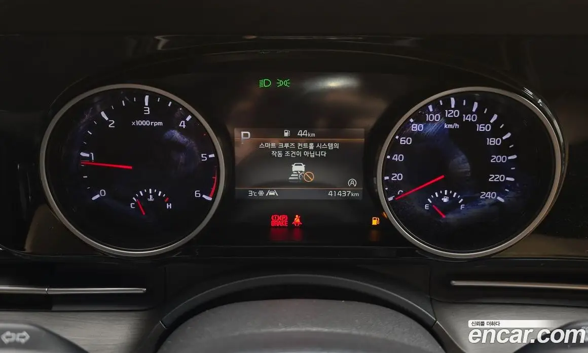 Kia Carnival 2021 2.2 автомат (гидро), фото 8 Kia Carnival 2021 2.2 автомат (гидро), фото 8