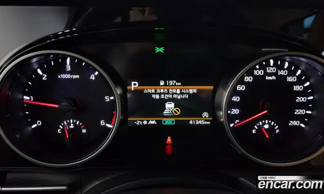 Kia Carnival 2023 2.2 автомат (гидро), миниатюра 8 Kia Carnival 2023 2.2 автомат (гидро), миниатюра 8