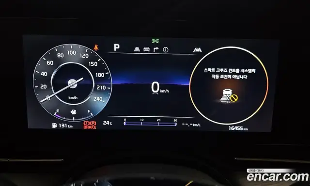 Kia Carnival 2023 3.5 автомат (гидро), миниатюра 10