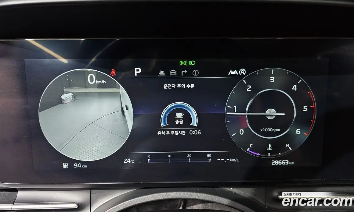 Kia Carnival 2023 2.2 автомат (гидро), фото 8
