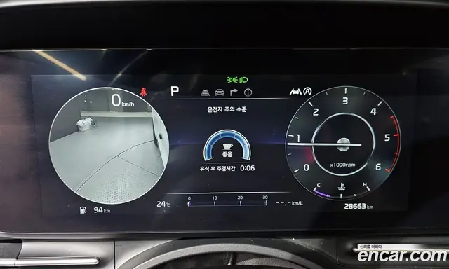 Kia Carnival 2023 2.2 автомат (гидро), миниатюра 8