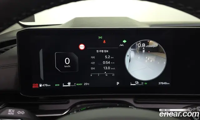 Kia Carnival 2024 1.6 автомат (гидро), миниатюра 11