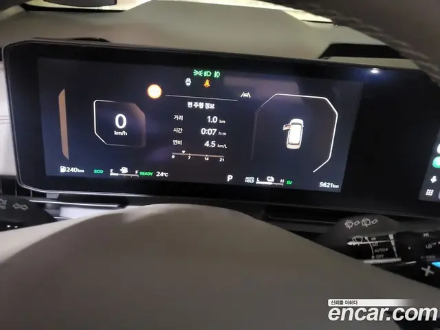 Kia Carnival 2025 1.6 автомат (гидро), миниатюра 7