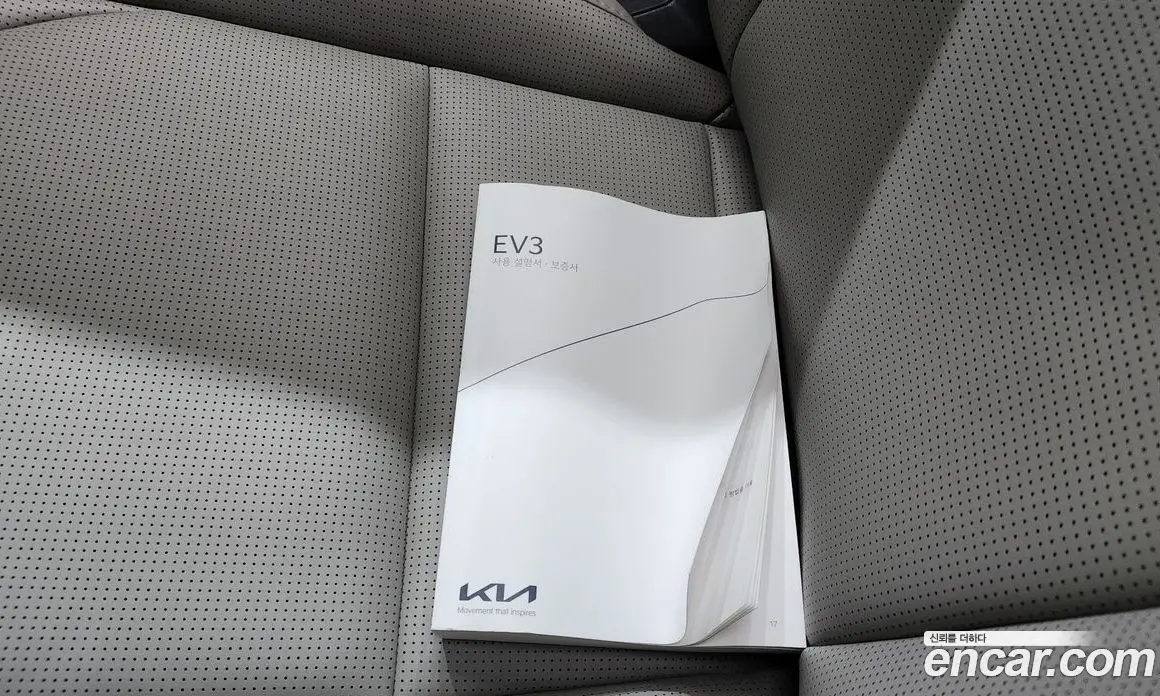 Kia EV3 2024 0.2 автомат (гидро), фото 21