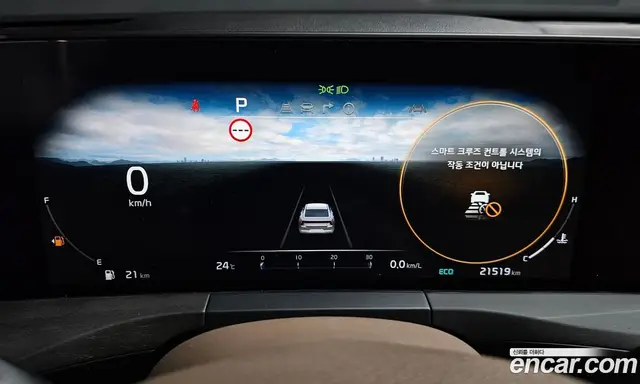 Kia K8 2023 2.5 автомат (гидро), миниатюра 11