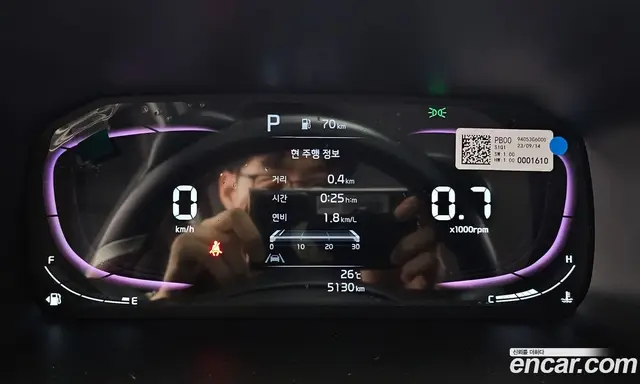 Kia Morning 2023 1.0 автомат (гидро), миниатюра 10