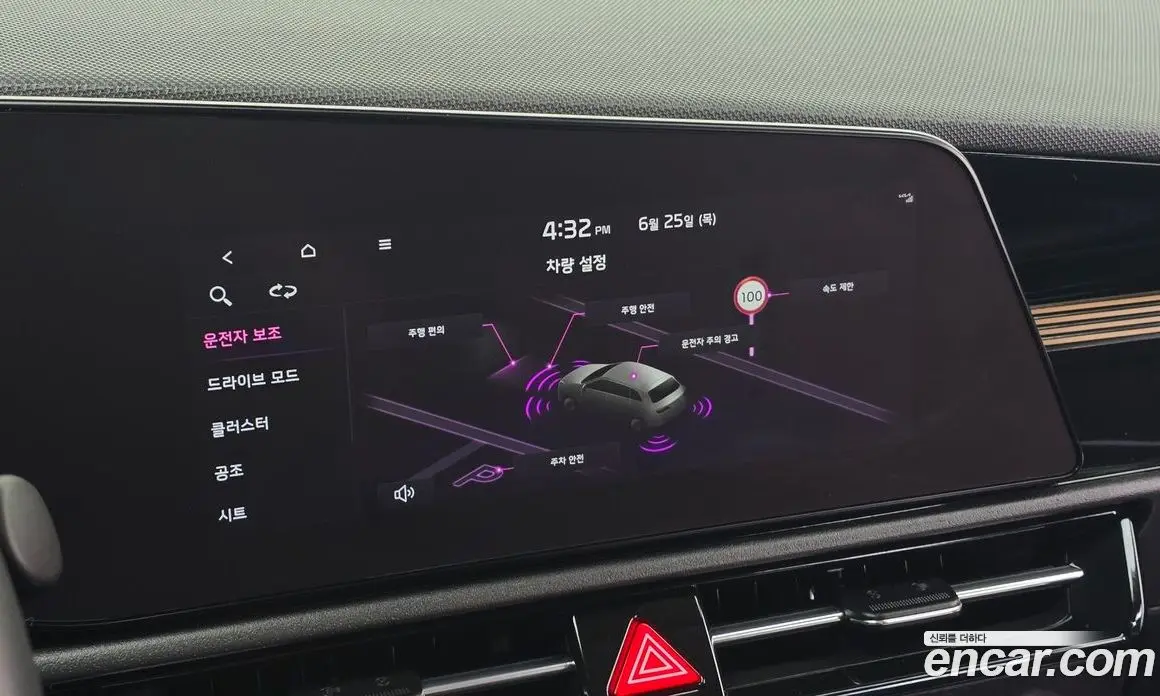 Kia Niro 2022 0.2 автомат (гидро), фото 21