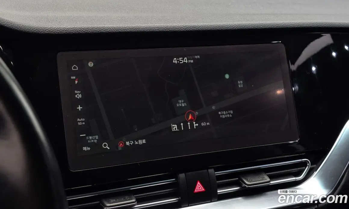 Kia Niro 2022 0.2 автомат (гидро), фото 13