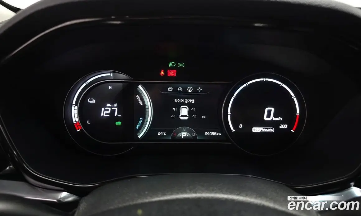 Kia Niro 2022 0.2 автомат (гидро), фото 8