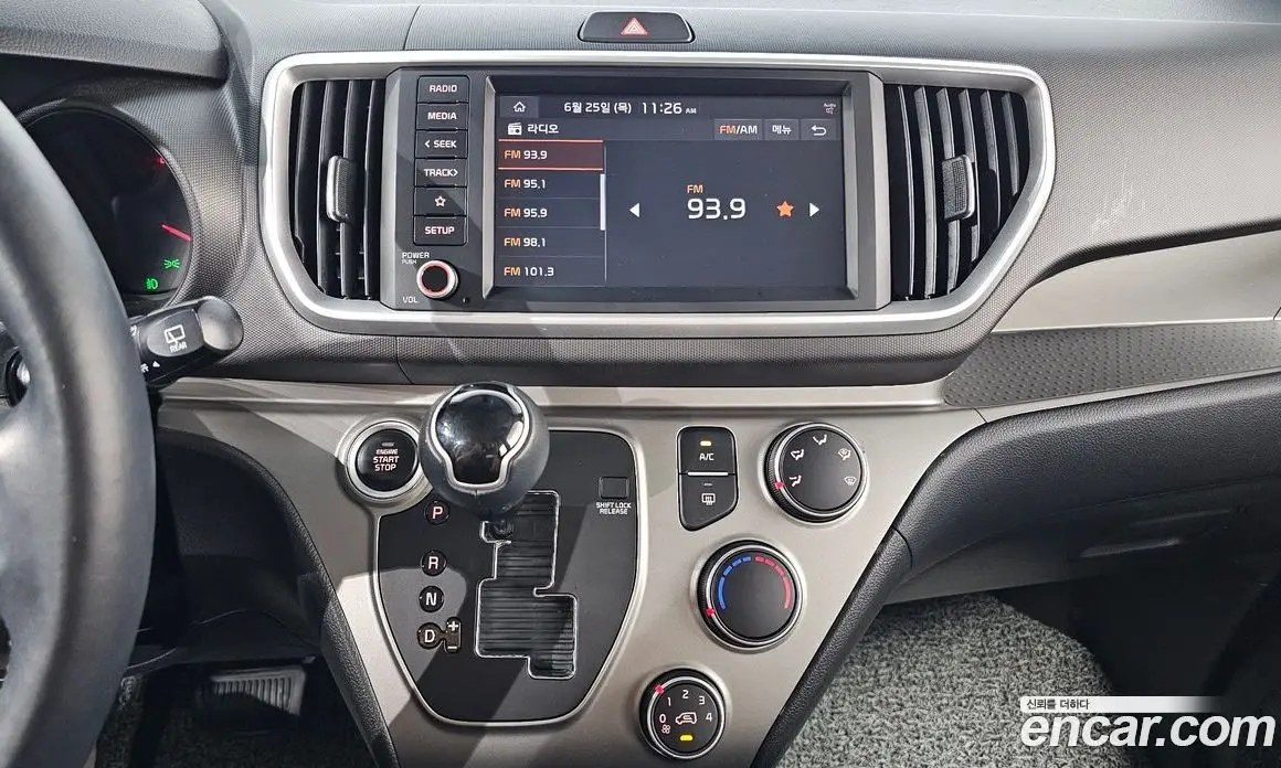 Kia Ray 2022 1.0 автомат (гидро), фото 22