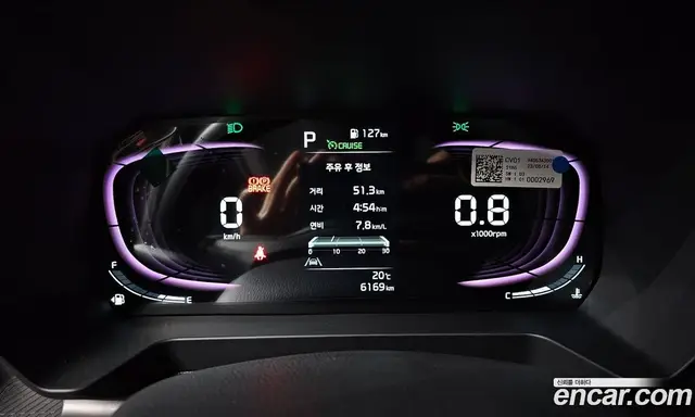 Kia Ray 2023 1.0 автомат (гидро), миниатюра 10