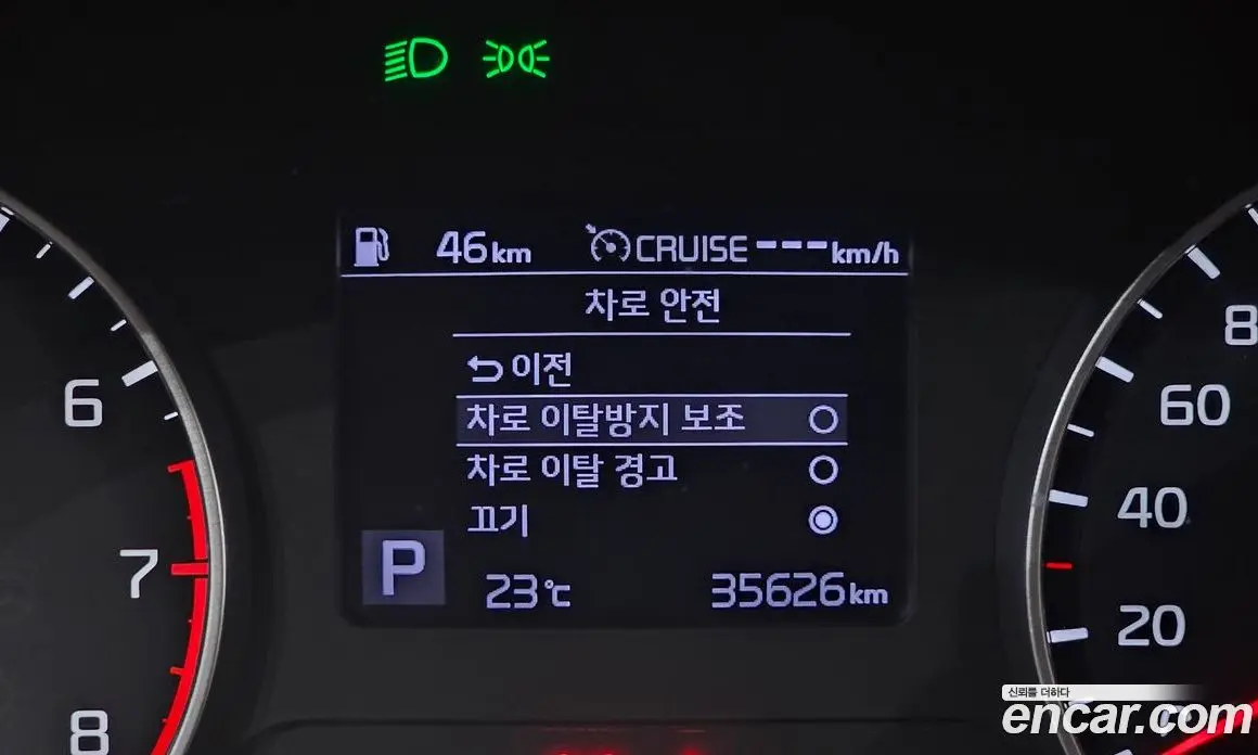 Kia Seltos 2020 1.6 автомат (гидро), фото 24
