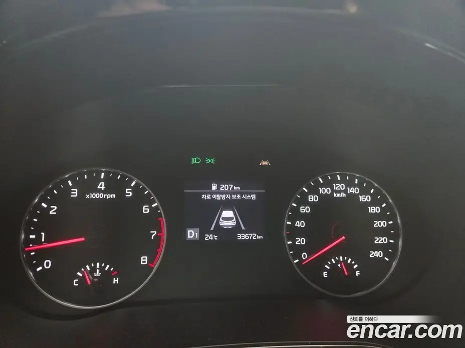 Kia Seltos 2021 1.6 автомат (гидро), фото 16