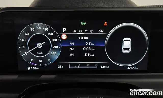 Kia Seltos 2023 2.0 автомат (гидро), миниатюра 8