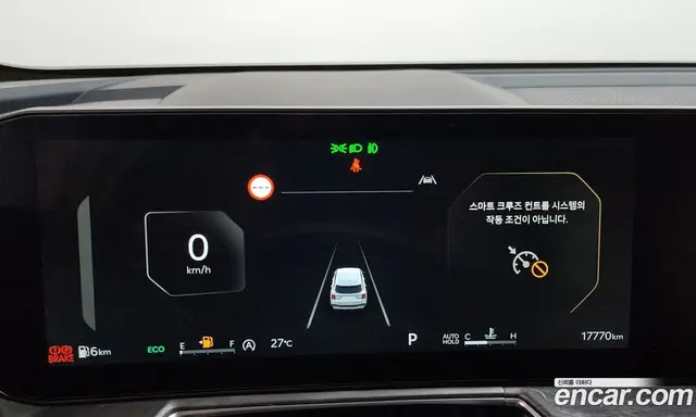 Kia Sorento 2024 2.5 автомат (гидро), миниатюра 8 Kia Sorento 2024 2.5 автомат (гидро), миниатюра 8