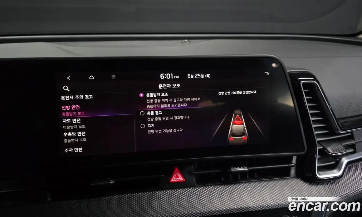Kia Sportage 2022 1.6 автомат (гидро), фото 34