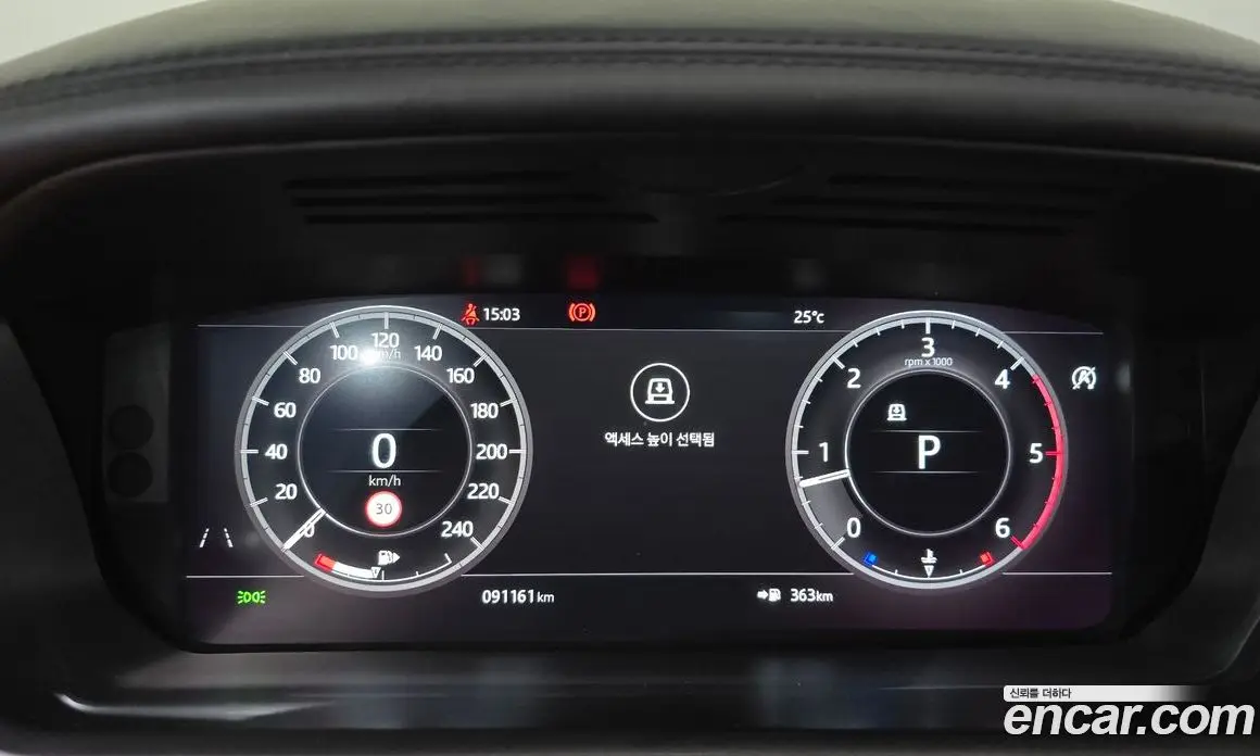 Land Rover Discovery 2020 3.0 автомат (гидро), фото 41