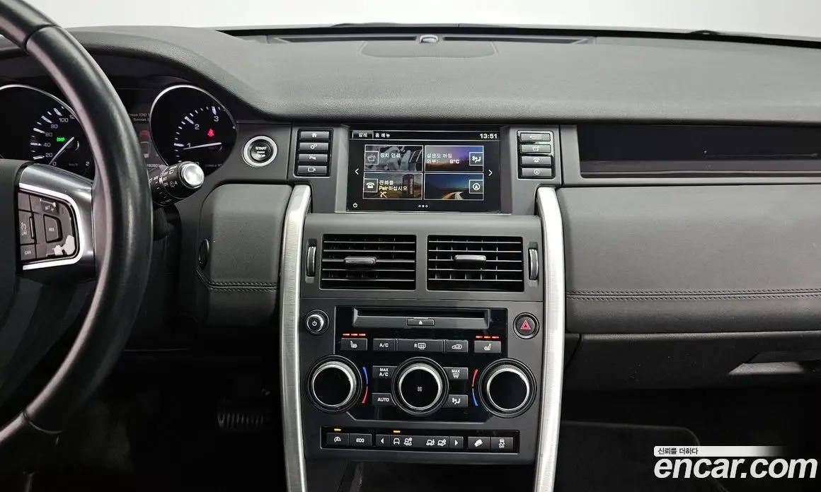 Land Rover Discovery Sport 2015 2.0 автомат (гидро), фото 14