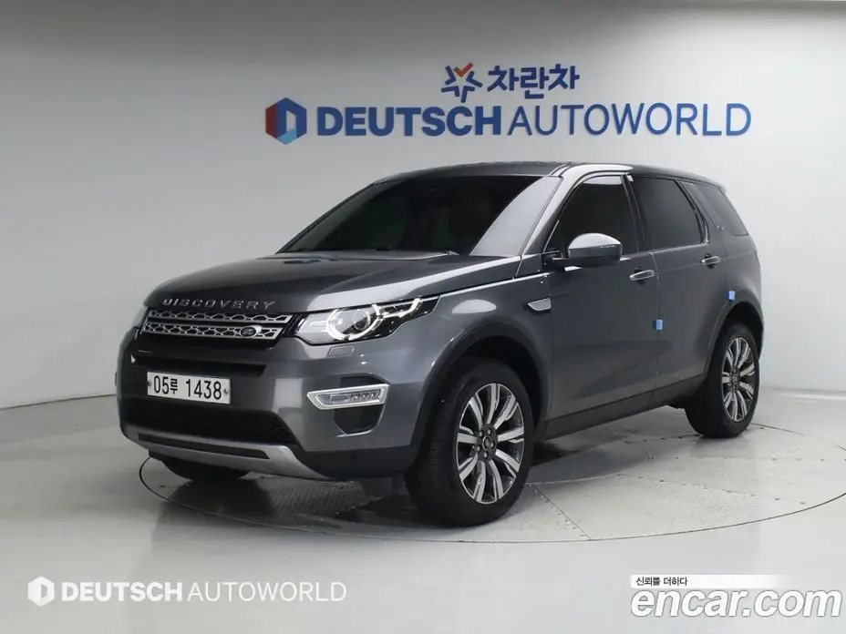 Land Rover Discovery Sport 2019 2.0 автомат (гидро), фото 1 Land Rover Discovery Sport 2019 2.0 автомат (гидро), фото 1