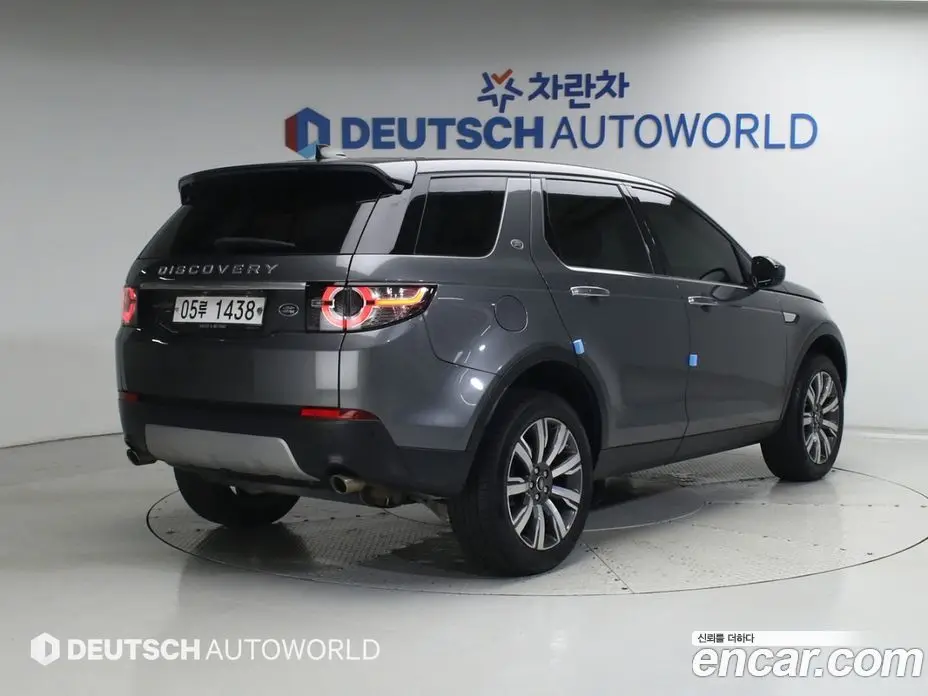 Land Rover Discovery Sport 2019 2.0 автомат (гидро), фото 2 Land Rover Discovery Sport 2019 2.0 автомат (гидро), фото 2