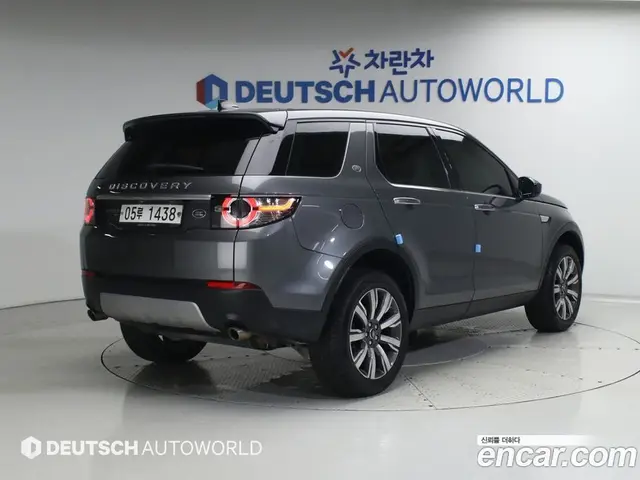 Land Rover Discovery Sport 2019 2.0 автомат (гидро), миниатюра 2 Land Rover Discovery Sport 2019 2.0 автомат (гидро), миниатюра 2