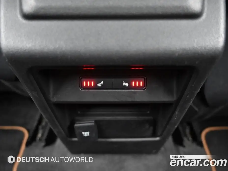 Land Rover Discovery Sport 2019 2.0 автомат (гидро), фото 16 Land Rover Discovery Sport 2019 2.0 автомат (гидро), фото 16