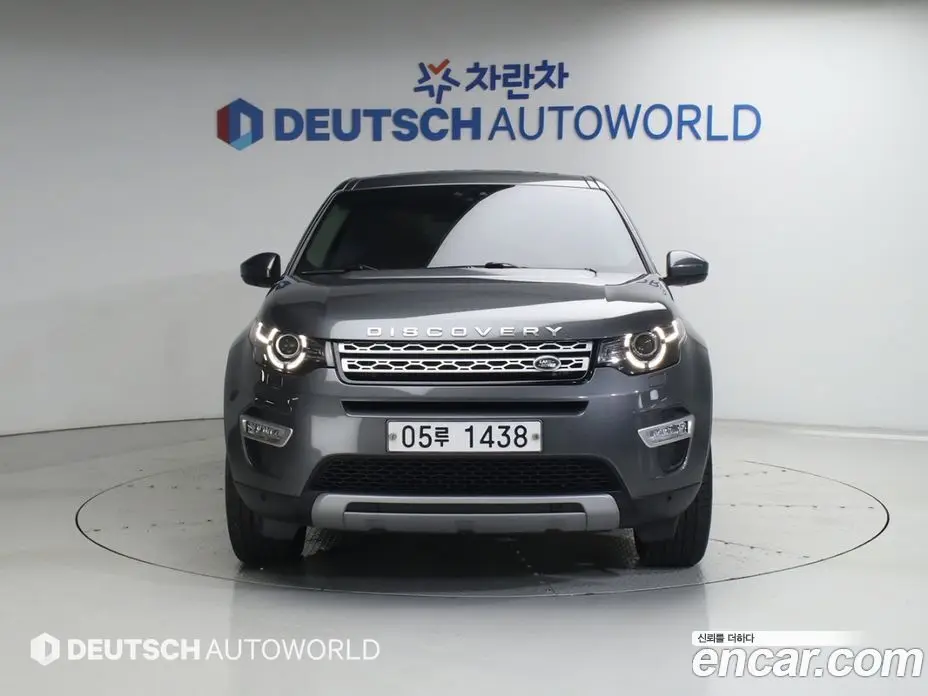 Land Rover Discovery Sport 2019 2.0 автомат (гидро), фото 3 Land Rover Discovery Sport 2019 2.0 автомат (гидро), фото 3