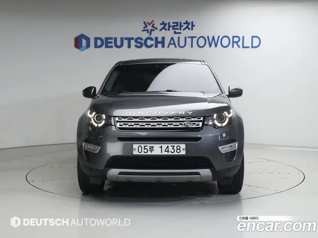 Land Rover Discovery Sport 2019 2.0 автомат (гидро), миниатюра 3 Land Rover Discovery Sport 2019 2.0 автомат (гидро), миниатюра 3
