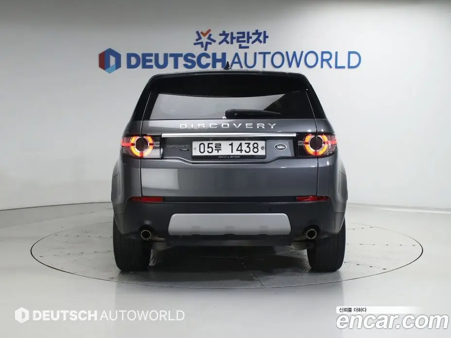 Land Rover Discovery Sport 2019 2.0 автомат (гидро), фото 4 Land Rover Discovery Sport 2019 2.0 автомат (гидро), фото 4
