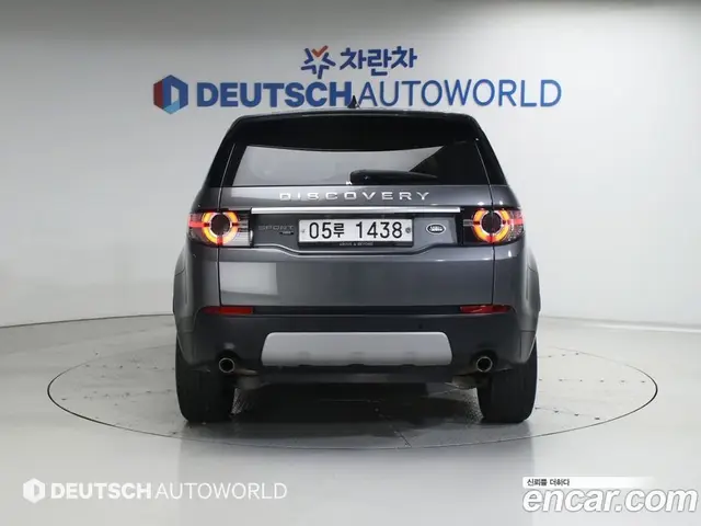 Land Rover Discovery Sport 2019 2.0 автомат (гидро), миниатюра 4 Land Rover Discovery Sport 2019 2.0 автомат (гидро), миниатюра 4