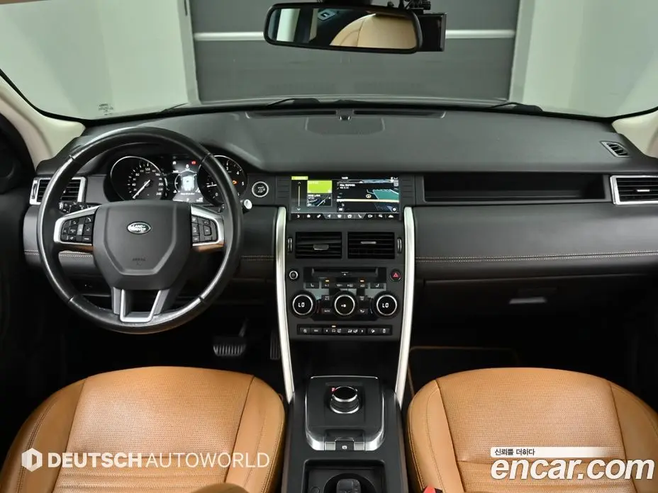 Land Rover Discovery Sport 2019 2.0 автомат (гидро), фото 7 Land Rover Discovery Sport 2019 2.0 автомат (гидро), фото 7