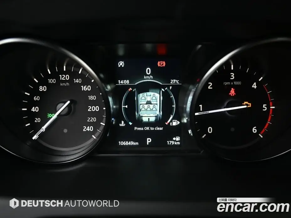 Land Rover Discovery Sport 2019 2.0 автомат (гидро), фото 8 Land Rover Discovery Sport 2019 2.0 автомат (гидро), фото 8