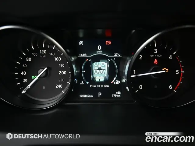 Land Rover Discovery Sport 2019 2.0 автомат (гидро), миниатюра 8 Land Rover Discovery Sport 2019 2.0 автомат (гидро), миниатюра 8