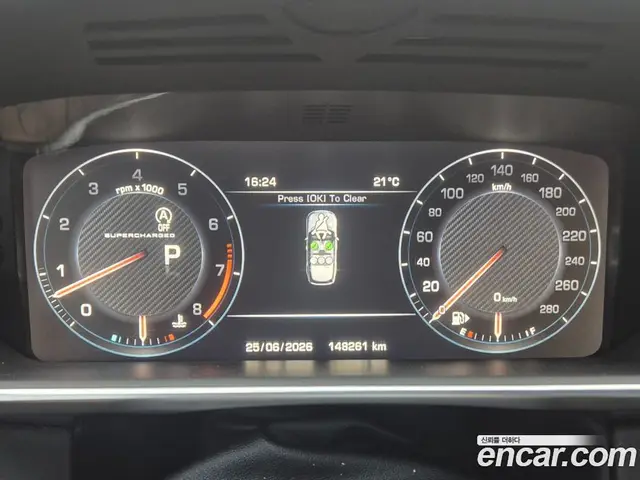 Land Rover Range Rover 2014 5.0 автомат (гидро), миниатюра 8 Land Rover Range Rover 2014 5.0 автомат (гидро), миниатюра 8
